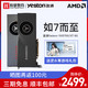 盈通Radeon RX5700/XT 8G AMD 7nm公版台式电脑游戏独立显卡