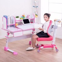 心家宜 儿童学习桌椅套装 配F226粉色椅子