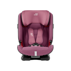 玫红色好价 Britax 宝得适 百变骑士四代儿童安全座椅 9个月-12岁