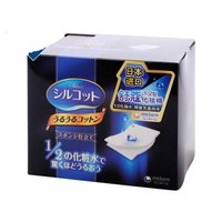 舒蔻 佳日本进口化妆棉40片*3盒 薄款1/2型 补水卸妆棉 628356