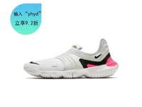 NIKE/耐克 女子 运动休闲跑步鞋 FREE AQ5708-401