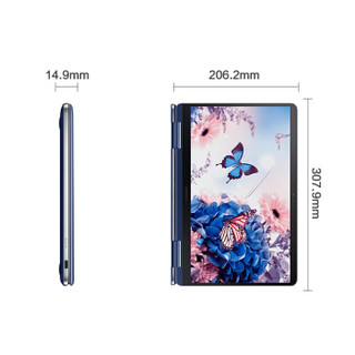 SAMSUNG 三星 星曜Pen pro 13.3英寸二合一笔记本电脑 (i5、512G 、 8G)