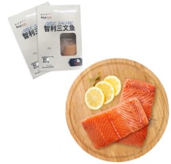 禧美 智利三文鱼段 (大西洋鲑) 600g/盒 7-10块 去骨去刺 独立包装 *3件