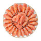京东PLUS会员：禧美 熟冻加拿大北极甜虾 1.8kg/盒 260-300只 *3件