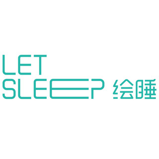 Letsleep/绘睡