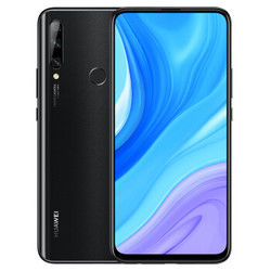 华为 HUAWEI 畅享10 Plus 超高清全视屏前置悬浮式镜头4800万超广角AI三摄 6GB+128GB幻夜黑全网通双4G手机