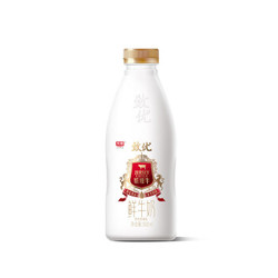 Bright 光明 致优 娟姗牛鲜奶鲜牛奶 800ml *6件