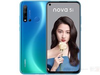 华为 HUAWEI nova 5i 8GB+128GB 苏音蓝 全网通手机双卡双待