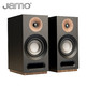  JAMO/尊宝 S803 发烧Hi-Fi音响无源低音高保真书架音箱 家庭影院　