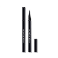 UNN y眼线胶笔极细内眼线笔防水防汗持久不晕染初学者女棕色 s01#魅惑黑