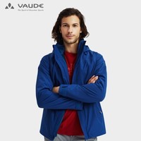 VAUDE 巍德 1218075 男款抓绒内胆三合一冲锋衣