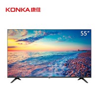 KONKA 康佳 LED55P7 55英寸 液晶电视