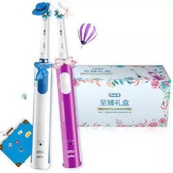 欧乐B（Oralb）成人电动牙刷 至臻礼盒 充电式牙刷 口腔护理（Pro 600 Plus 天空蓝+魅力紫两支装） *2件