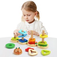 特宝儿 宝宝益智力套柱儿童木制四柱套装几何形状配对积木 12个月以上