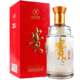 贵州贵酒G系列 45度浓香型白酒礼盒500mL 纯粮食酒高粱酒 G3 *18件