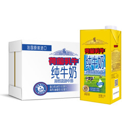 DutchCow 荷兰乳牛 高钙脱脂纯牛奶 1L*6瓶 *2件