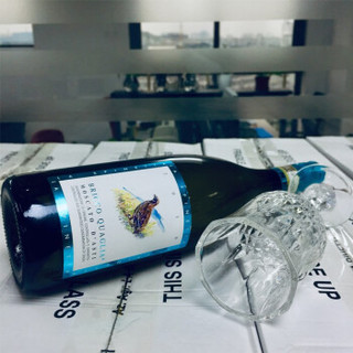 La Spinetta 犀牛庄 Bricco Quaglia Moscato d'Asti 莫斯卡托甜白起泡酒（小鸟/鹌鹑） 750ml