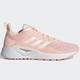  adidas 阿迪达斯 QUESTAR CLIMACOOL F36317 女子跑步鞋　