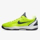 NIKE 耐克 Air Zoom Cage 3 HC Hard Court 男子网球鞋