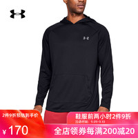 Under Armour 安德玛 UA男子 Tech 2.0 连帽运动训练卫衣-1328703 *2件