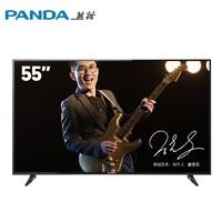 PANDA 熊猫 55F4AK 55英寸 4K 液晶电视