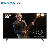 大件省更多：PANDA 熊猫 55F4AK 55英寸 4K 液晶电视