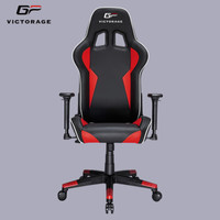 victorage 维齐 GP系列 电竞椅靠背舒适椅人体工学 红色