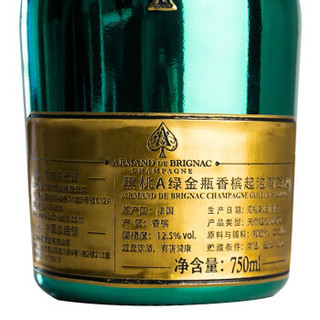 Champagne Armand de Brignac 黑桃A香槟 法国香槟 (750mL、香甜、其他、12.5)