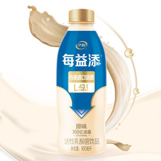 yili 伊利 每益添 活性菌乳酸菌 原味 900ml