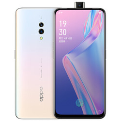 OPPO K3 高通骁龙710 升降摄像头 VOOC闪充 6GB+64GB 晨曦白