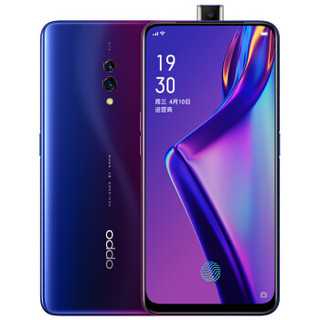 OPPO K3 4G手机 8GB+256GB 星云紫