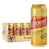 Litovel 力特威 经典啤酒 (500ml、4.2%vol、听装、9.9°P)