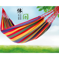 MOTIE 魔铁 双人吊床户外休闲秋千