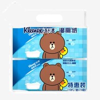 Kleenex 舒洁 980038967 湿厕纸 10片*10包