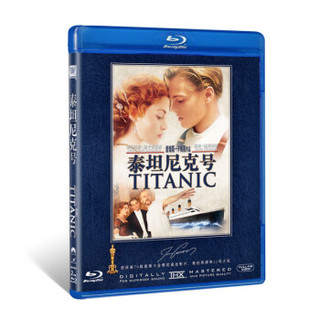 二十世纪福斯家庭娱乐 泰坦尼克号（蓝光碟 2BD50）（全区） (蓝光BD、1)