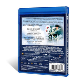 二十世纪福斯家庭娱乐 泰坦尼克号（蓝光碟 2BD50）（全区） (蓝光BD、1)