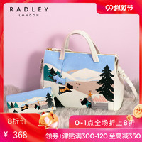 Radley英国女包2019新款时尚可爱真皮限量长款翻盖钱包卡包14785