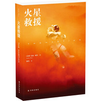 比尔·盖茨为你种草!夏季书单出炉,推荐了15部作品,绝大多数都能买到~