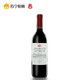 奔富洛神山庄西拉干红葡萄酒750mL单支装 澳洲原瓶进口