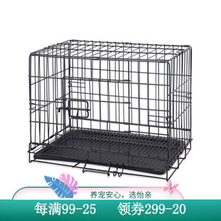 怡亲狗笼子可折叠 便携式猫笼子 狗围栏宠物笼 黑色 90*56*64cm