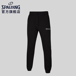 SPALDING 20120 男子束口运动裤