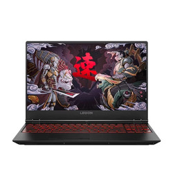 联想(Lenovo)拯救者Y7000 2019英特尔酷睿i7 15.6英寸高色域游戏笔记本电脑(i7-9750H 8G 512G GTX1650 4G黑)