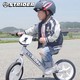 STRIDER pro系列 儿童平衡车