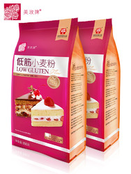 美玫低筋面粉蛋糕粉850g*2低筋粉小麦粉烘焙原料新手烘焙材料