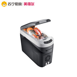 省3元 英得尔18l车载冰箱 18 制冷压缩机小型车用冷冻冰柜智能app控制 什么值得买 省3元 英得尔18l车载冰箱 18 制冷压缩机小型车用冷冻冰柜智能app控制 什么值得买