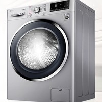 99划算节：LG WD-C51GYD45 10公斤 变频 滚筒洗衣机