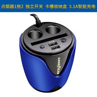 Goodyear 固特异 GY2517 多功能车充 双USB+双点烟器口