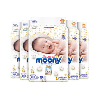 moony 尤妮佳 Natural 皇家系列 婴儿纸尿裤 NB90片*6