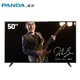 再降价：PANDA 熊猫 50F4AK 50英寸 4K 液晶电视