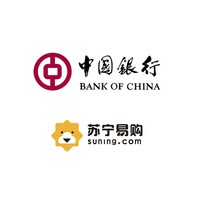 移动端：中国银行 X 苏宁易购  苏宁支付专享优惠